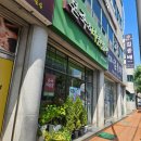 본죽&비빔밥 광주문흥점 | 영광 터미널 근방 본죽&amp;비빔밥 후기