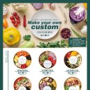 그리너전포 이미지