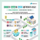 양주정비 이미지