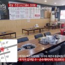 허니콤노래방 이미지