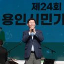 미르스타디움24 이미지