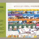 대교서점 이미지
