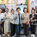 나주시청