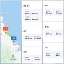 장호초등학교 이미지