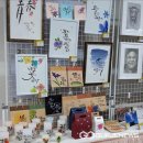 성남시여성복지회관 이미지