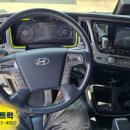 하나오토밋션 이미지