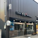 구미중앙로-3 | 구미역 정담스시 두툼한 스시 미친 맛집 내돈내산 후기