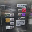 NK빌딩 | [5-7]브라이드영 드레스투어 (외관 및 내부)