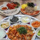 주정차106 이미지