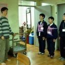 신수사