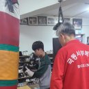 강철복싱 네이버블로그