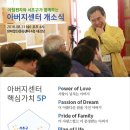 방배열린문화센터 이미지