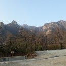 죽전아파트소망(현대-중앙) 공인중개사 | 나는 귀신을 보았다!