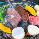 모토이시 광안점 이미지