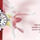 베카코퍼레이션 이미지