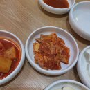 서울곱창 네이버블로그