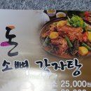 청운로 이미지