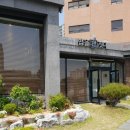 밥을짓다 이미지