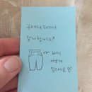 삼층집 옷가게