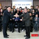 대곡면사무소 이미지