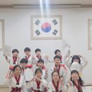 원도태권도