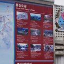한서기념관 | [문화충전팸투어후기]무궁화마을 한서 남궁억기념관