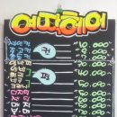 예작헤어 이미지