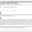 이연 공인중개사사무소 이미지