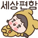 시원토탈케어 이미지