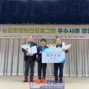 마봉축산 이미지