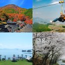 먹점경로당 | 하동 가볼만한곳 베스트10 명소 여행지 추천