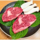 광명갈비 이미지