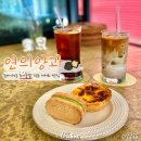 전포2동-9 | 부산카페] 전포동 디저트 맛집 연의양과 내돈내산 후기