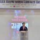재경기획 이미지