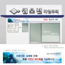 한양사인그래픽 이미지