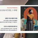 성모하늘빛안과의원 이미지