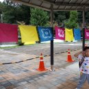 산외초교 병설유치원 이미지