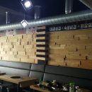 돈 탐나 이미지