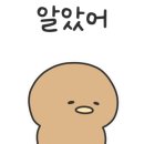 일미면옥