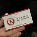양산남부점 이미지
