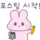 글래머스글램핑 이미지