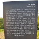 당포성 이미지