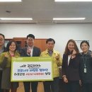 골드 건강식품