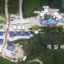 에이원글램핑리조트 네이버블로그