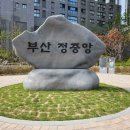 부암3동-9 이미지