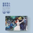 삼월약국 이미지