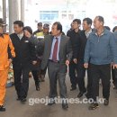 옥수새시장 이미지