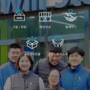 행복을 주는 스토어