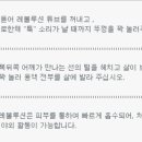 신마산 태평양 약국 이미지