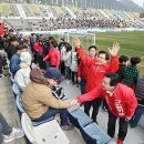 축구장 - 이천시 영창로 228 | 축구장